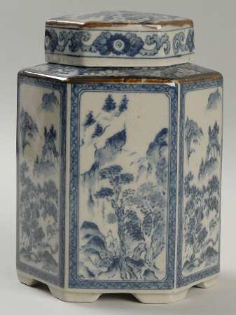 TOS17 Tea Caddy & Lid