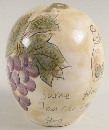 Sorrento Pepper Shaker