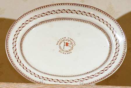 Venetia 12" Oval Serving Platter by T I & J Emberton