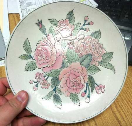 Coventry Garden Show Or Decorative Plate (Charger) by Toyo