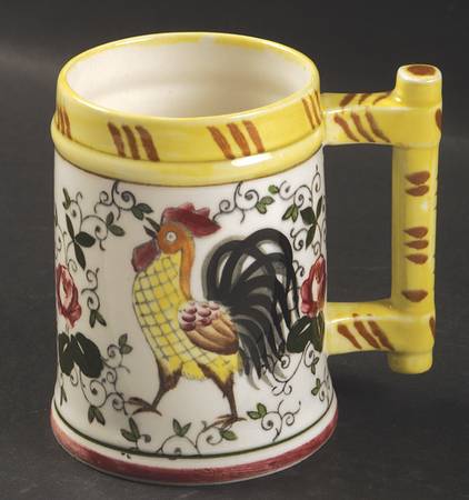 Early Provincial Tankard by Ucagco