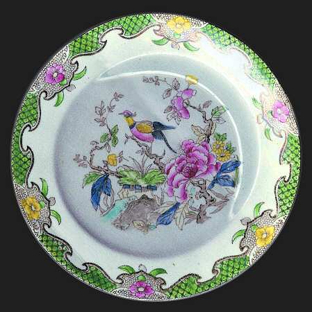 Yeddo by Unknown Manufacturer