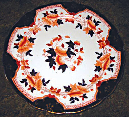 1644 Salad Plate