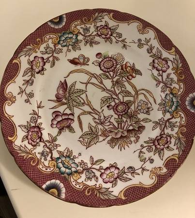 216 Salad Plate