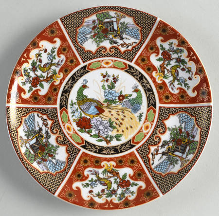 UC866 Salad Plate