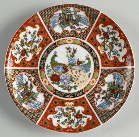 UC866 Bread & Butter Plate