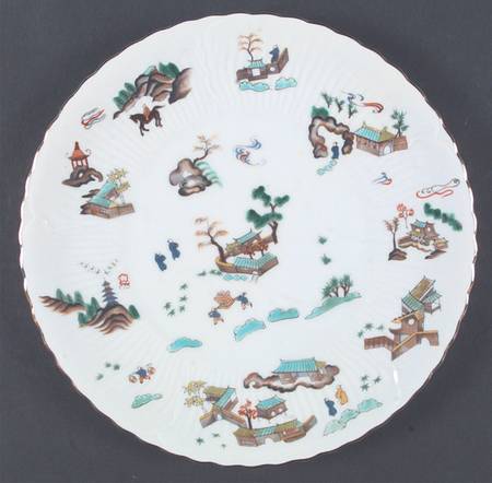 Ming by Victorian (Japan)