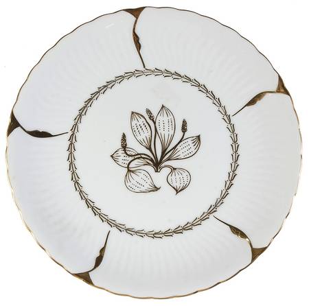 Sunburst Salad Plate