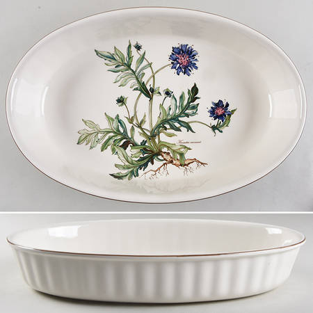 Botanica 16" Oval Baker