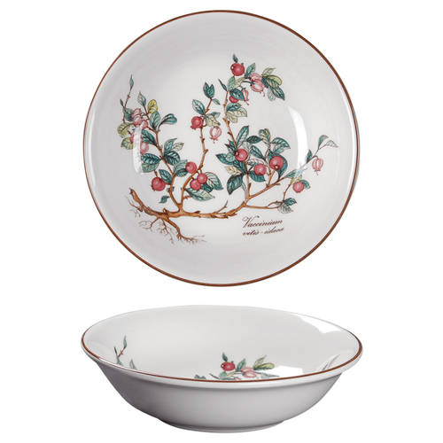 Botanica 5" All Purpose Bowl