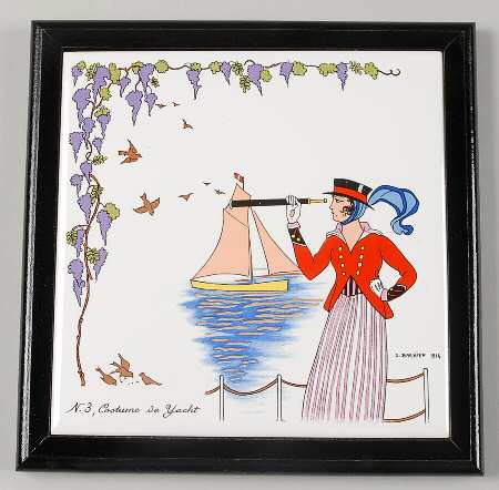 Design 1900 Wood Frame Trivet