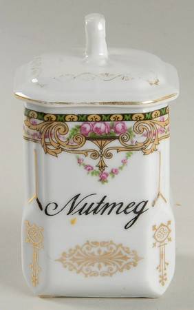 VIT24 Nutmeg Spice Jar & Lid