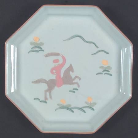 Persian Octagonal Salad Plate