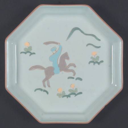 Persian Octagonal Salad Plate