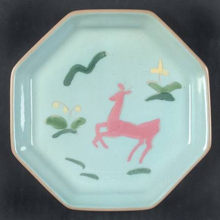 Persian Octagonal Bread & Butter Plate