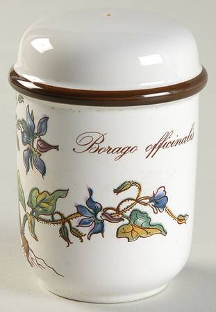 Botanica Salt Shaker
