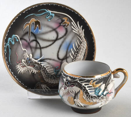 VC1 Footed Demitasse Cup & Saucer Set