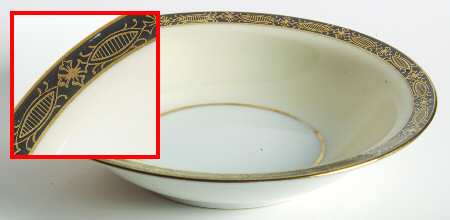 Tiffany Rim Fruit/Dessert (Sauce) Bowl