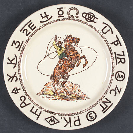Rodeo Luncheon Plate by Wallace (American)