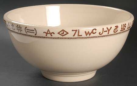 Rodeo 10" Mixing Bowl by Wallace (American)