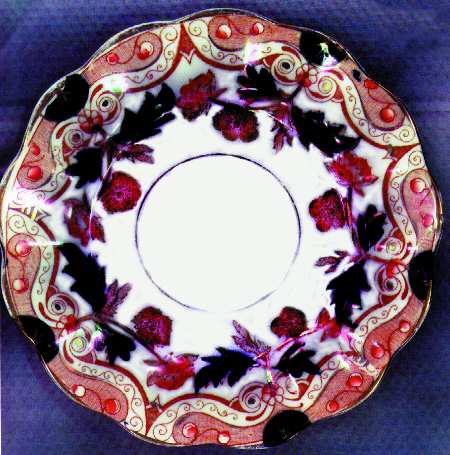 937 Salad Plate