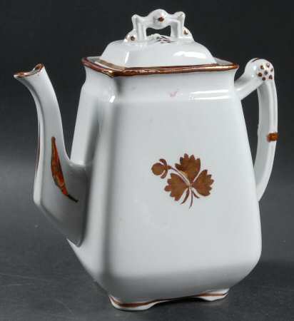 Tea Leaf Coffee Pot & Lid