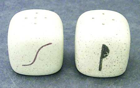 Gourmet Salt & Pepper Set by Winfield