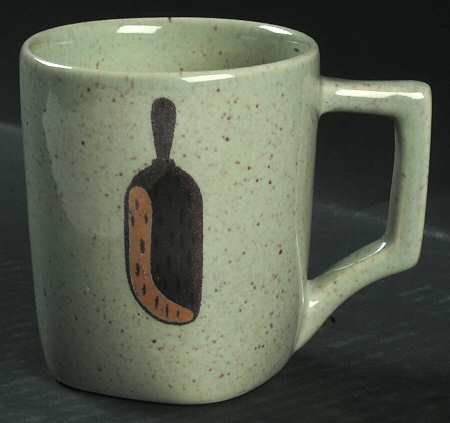 Gourmet Mug