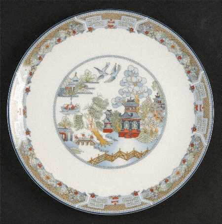 Chinese Legend Cookie Plate