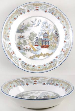 Chinese Legend Fruit/Dessert (Sauce) Bowl