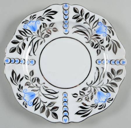 Indus Salad Plate