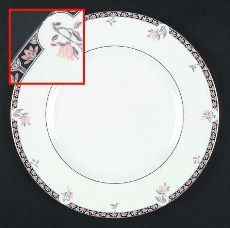 Isis by Wedgwood