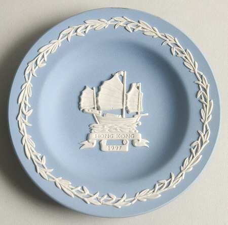 Cream Color on Lavender (Pale Blue) Jasperware Round Landmark Tray