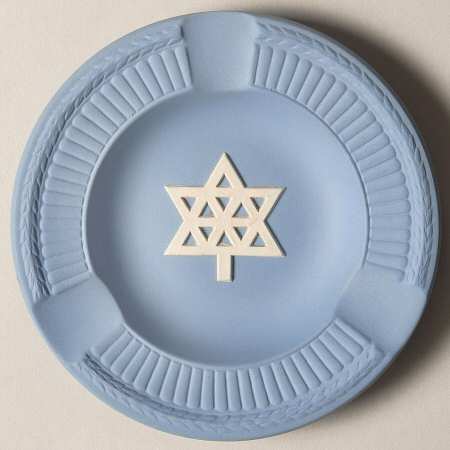 Cream Color on Lavender (Pale Blue) Jasperware 3 Slot Round Fluted Ashtray