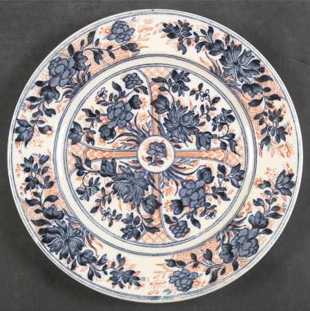 Ningpo (Blue Trim) Luncheon Plate