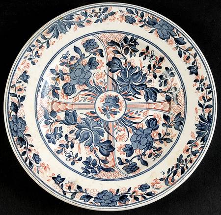 Ningpo (Blue Trim) Dessert/Pie Plate