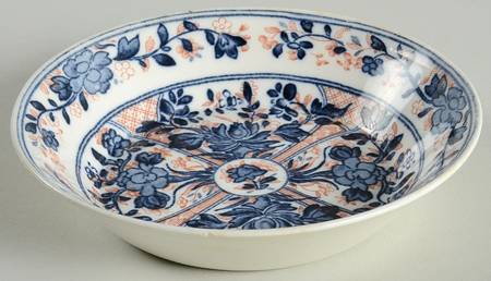 Ningpo (Blue Trim) Fruit/Dessert (Sauce) Bowl