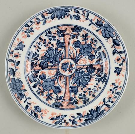 Ningpo (Blue Trim) Bread & Butter Plate
