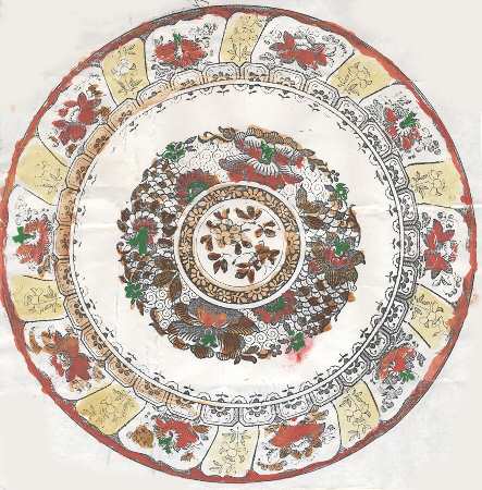 Pekin (Brown Multicolor) by Wedgwood