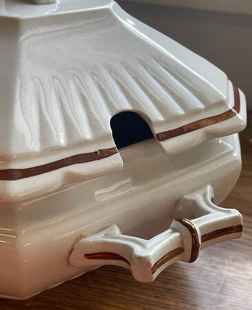 Tea Leaf Tureen &  Lid