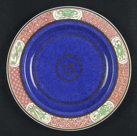 W785 by Wedgwood