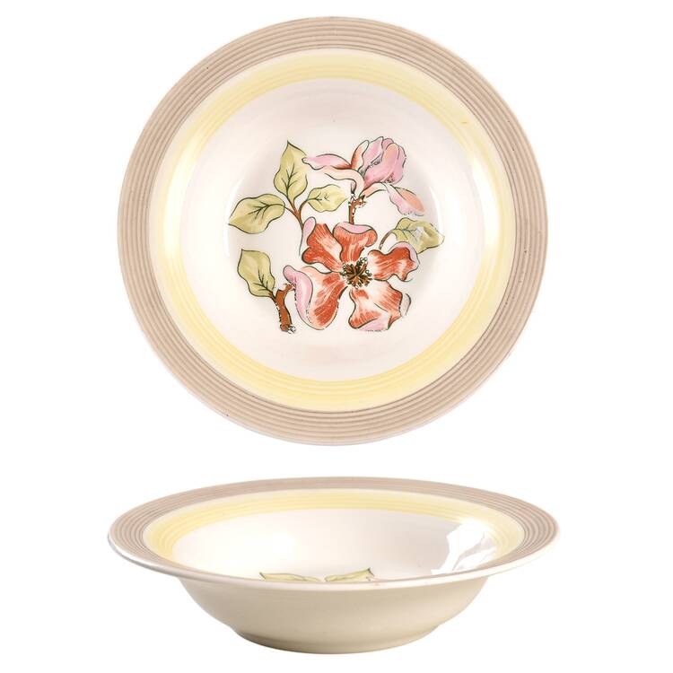 Magnolia Fruit/Dessert (Sauce) Bowl