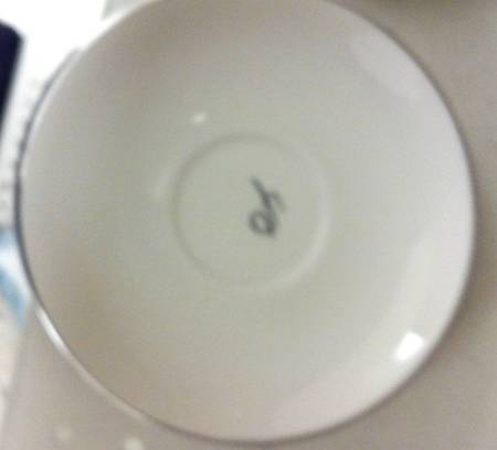 Palace Royal Saucer