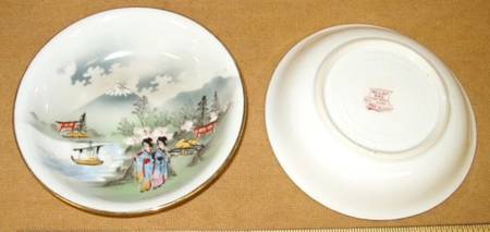 WRA2 Fruit/Dessert (Sauce) Bowl by William Rae (Japan)