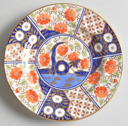 Japan Bread & Butter Plate