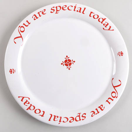 You Are Special Today Service Plate (Charger)