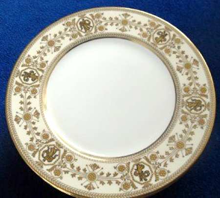 Astbury Cream (No Center Figure) by Wedgwood