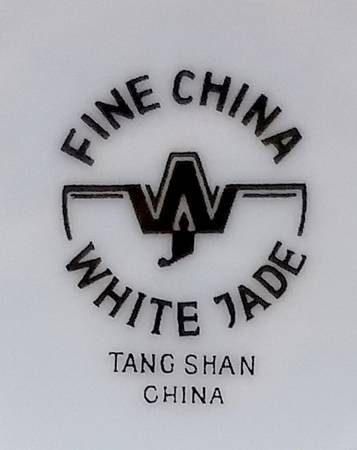 WHJ13 Footed Cup & Saucer Set by White Jade