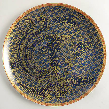 Lunar Dinner Plate