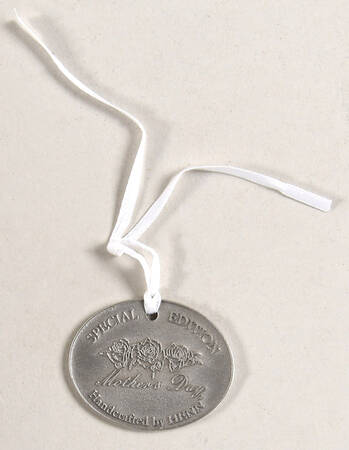 Baskets and Accessories Tie-On Charm for 2007 Mother's Day Basket
